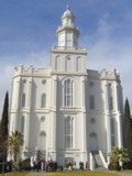 St. George Temple